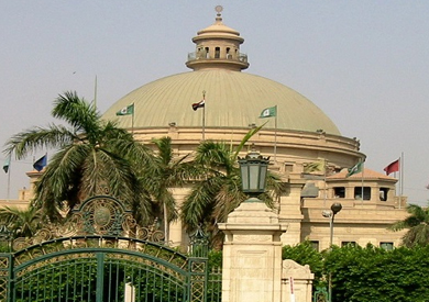 جامعة القاهرة